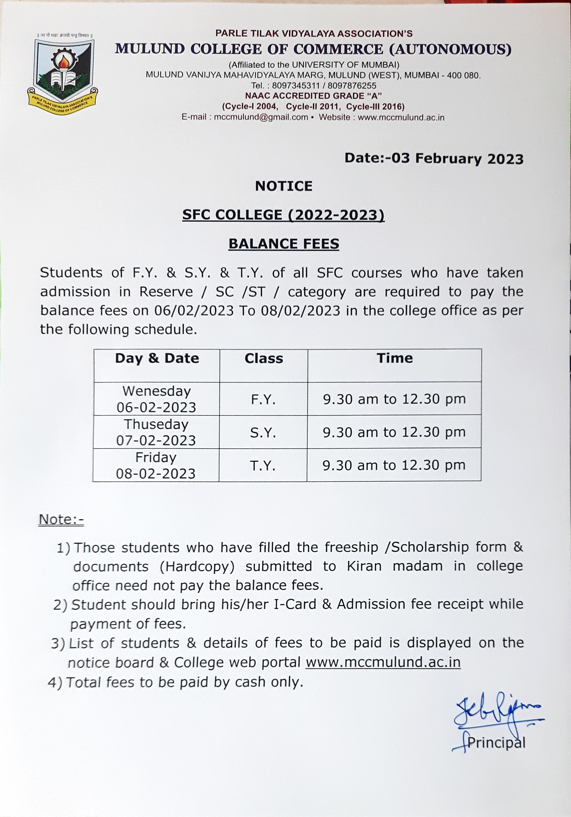 Mulund College of Commerce | Notice